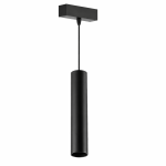 Recessed-Mounted LED Magnetic Hanging lights